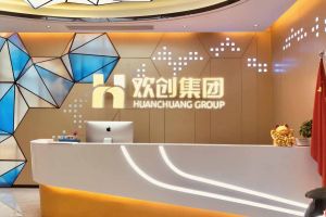 走进GMC同学企业——星空(中国)体育·官方网站,